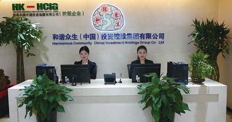 魅力金秋度国庆，和谐众生献真情——贸易咨询服务的价值与使命