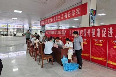 共建共享健康企业，营养咨询助力发展——霄云煤矿多举措创建省级健康企业见实效