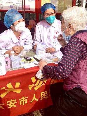 六安 健康服务进社区，义诊培训惠民生