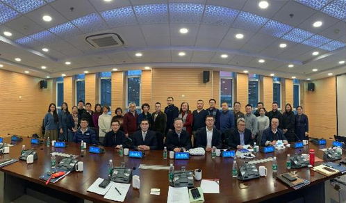 首都国际服务贸易与文化贸易研究基地决策咨询项目开题论证会顺利召开