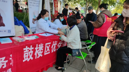 稳稳的“医”靠 鼓楼区创新医育结合模式，助力婴幼儿照护服务升级，聚焦营养健康咨询服务
