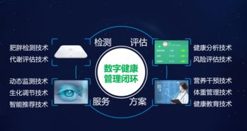 毕业之后，你的长跑生涯还在继续吗？