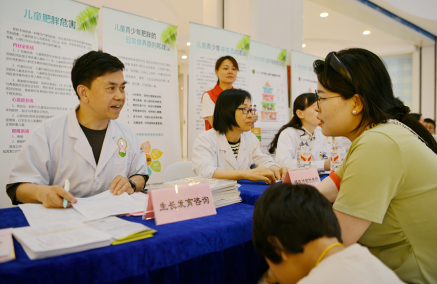 儿童健康服务缤纷来袭！绍兴市妇保院开展“六一”欢乐嘉年华暨营养健康咨询活动